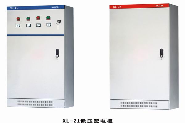 那坡3683配电-3683谈谈防水配电箱检修